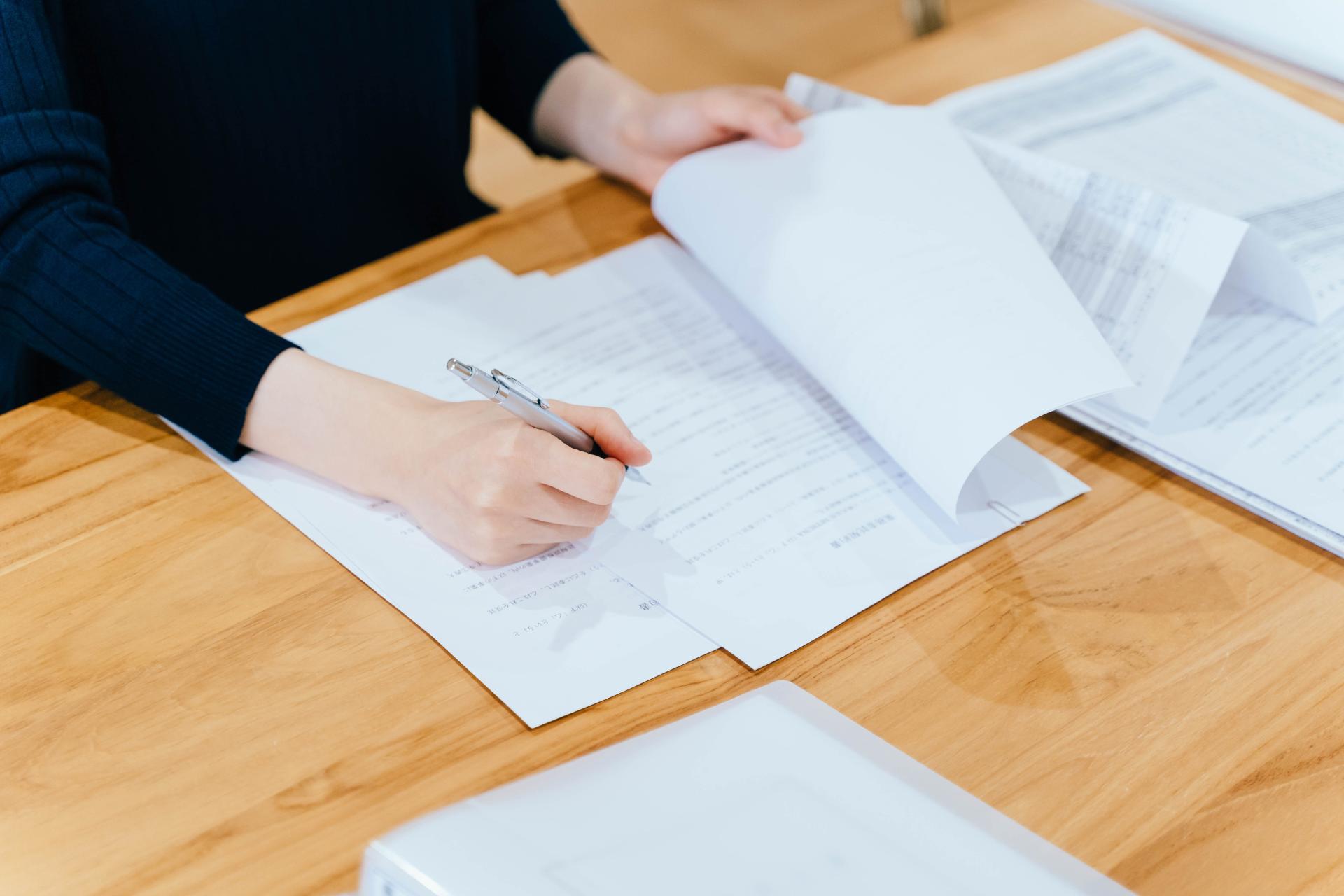 役所への手続き代行のイメージ画像