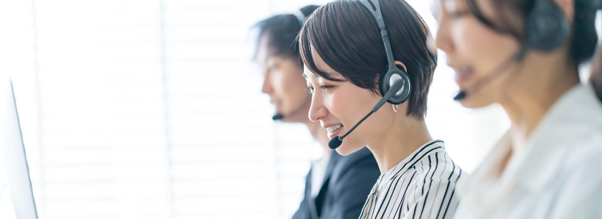 お問い合わせフォーム用画像